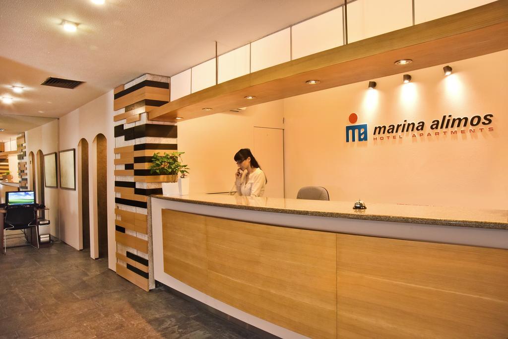 Marina Alimos Hotel Apartments Афины Экстерьер фото